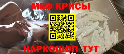 не бодяженный Ставрополь