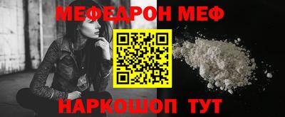 дживик Старая Купавна