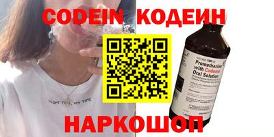 не бодяженный Ставрополь