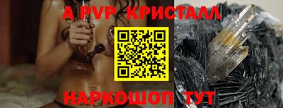 не бодяженный Ставрополь