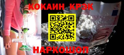 2c-b Среднеуральск