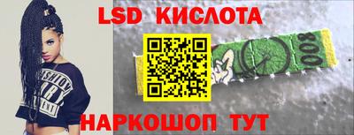 не бодяженный Ставрополь