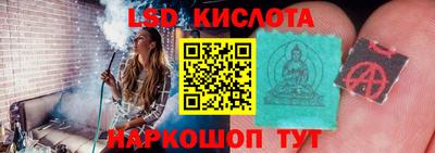 не бодяженный Ставрополь