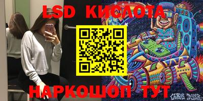 дживик Старая Купавна