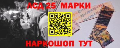не бодяженный Ставрополь