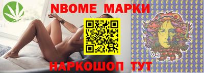 не бодяженный Ставрополь