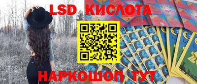 дживик Старая Купавна