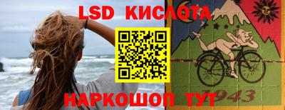 не бодяженный Ставрополь