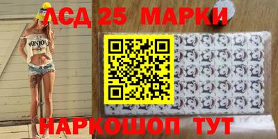 2c-b Среднеуральск