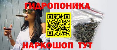 2c-b Среднеуральск
