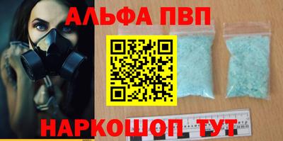 не бодяженный Ставрополь