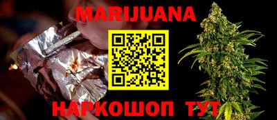 дживик Старая Купавна