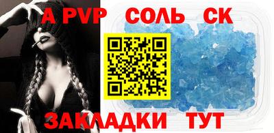2c-b Среднеуральск