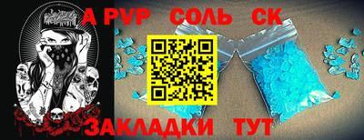2c-b Среднеуральск