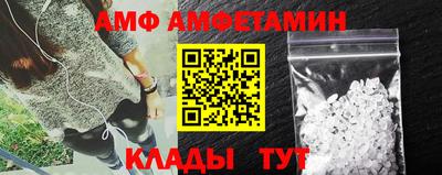 дживик Старая Купавна