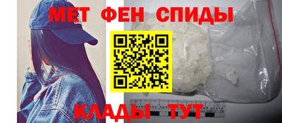 дживик Старая Купавна