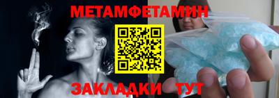 не бодяженный Ставрополь
