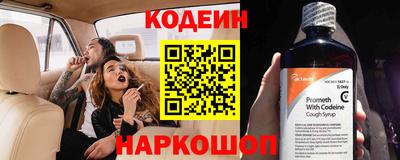 не бодяженный Ставрополь