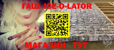не бодяженный Ставрополь