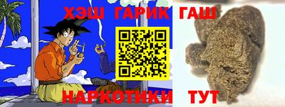 MDMA Premium VHQ Гулькевичи