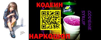 не бодяженный Ставрополь