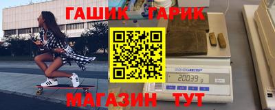 2c-b Среднеуральск