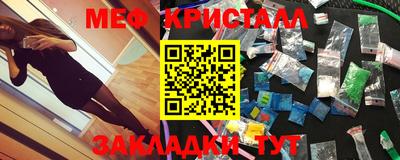 не бодяженный Ставрополь