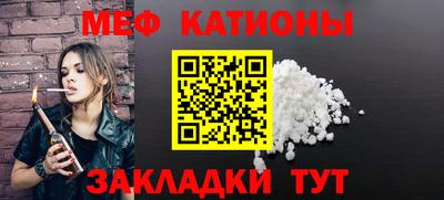 не бодяженный Ставрополь