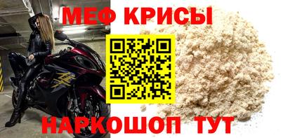 2c-b Среднеуральск